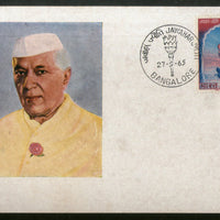 India 1965 15p Nehru Jawahar Jyoti BANGLORE Max-Card