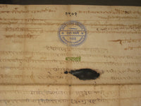 India Fiscal Baroda State Rs. 10 Linen Cloth Stamp Paper Type 10 KM 123 RARE