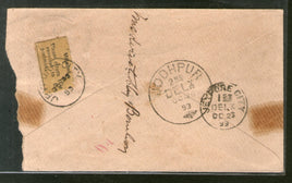India 1893 QV ½An Env. Bombay to Jodhpur With Missent Yellow Label RARE  # 787A