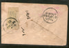 India 1905 KEd ½An Env CAWNPORE Canc With Yellow Label - Cover Wrongly .. #B787B