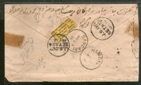India 1898 QV ½An Green Env With R.M.S. Calcutta Yellow Label RARE #  B787C