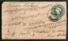 India 1898 QV ½An Green Env With R.M.S. Calcutta Yellow Label RARE #  B787C
