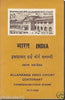 India 1966 Allahabad High Court Phila-437 Cancelled Folder