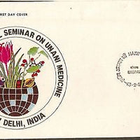 India 1987 Hakim Ajmal Khan Phila-1063 FDC