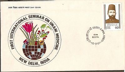 India 1987 Hakim Ajmal Khan Phila-1063 FDC