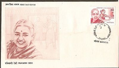 India 1987 Rukmini Devi Phila-1116 FDC