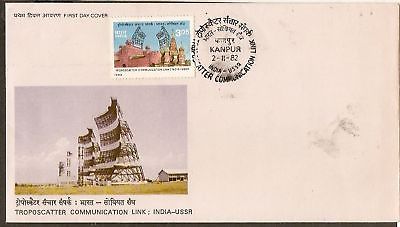 India 1982 Troposcatter Link USSR Phila-905 FDC