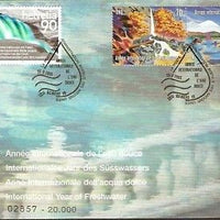 United Nations 2003 Year of Fresh Water Environment FDC # 8168