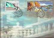 United Nations 2003 Year of Fresh Water Environment FDC # 8168