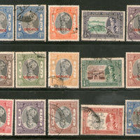 India Jaipur State 15 Different King Postage & Service Cat £60+ Used Stamps