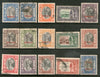 India JAIPUR State 15 Different King POSTAGE & Service Cat £55+ Used Stamps # B930