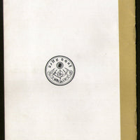 India 1961 Vishnu Narayan Bhatkhande Musician Phila-358 Blank Folder in 8 Pages