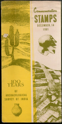 India 1961 Archaeological Survey of India Phila-363a Blank Folder