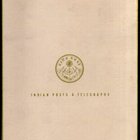 India 1961 Archaeological Survey of India Phila-363a Blank Folder