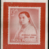 India 1962 Madam Bhikaji Cama Phila-366 Blank Folder