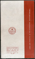 India 1962 Madam Bhikaji Cama Phila-366 Blank Folder