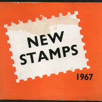 India 1967 New Stamps Release Publicity Blank Folder