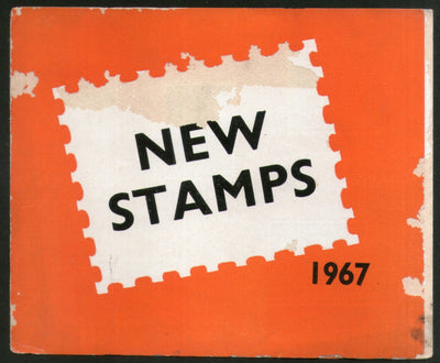 India 1967 New Stamps Release Publicity Blank Folder