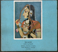 India 1973 Indian Miniature Paintings Elephant Dance Phila-576a Blank Folder