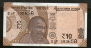 India 2017 Rs.10 Mahatma Gandhi Sign-Urjit R Patel Bank Note UNC # 17