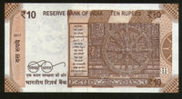 India 2017 Rs.10 Mahatma Gandhi Sign-Urjit R Patel Bank Note UNC # 17