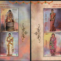India 2023 Bridal Costumes of India Brides Set of 2 M/s MNH