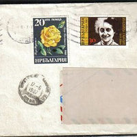 Bulgaria 1987 Indira Gandhi & Rose Used On Cover # 7703