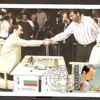 Bulgaria 2006 Vishwanathan Anand of India Chess Champion Sport Max-Card