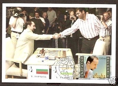 Bulgaria 2006 Vishwanathan Anand of India Chess Champion Sport Max-Card