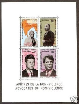Cameroun 1969 Mahatma Gandhi Kennedy King  M/s ERROR II Type O/p Moon Landing