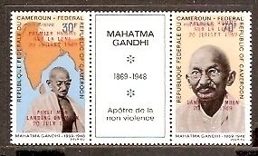 Cameroun 1968 Mahatma Gandhi of India OVPT Moon Landing Triptych MNH RARE