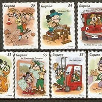 Guyana 1996 Disney Mickey Donald Goofy Hard Hat & Comp. MNH # 2989