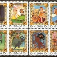 Grenada 1998 Disney Animated Film Hercules Grows Up 8V MNH # 13015