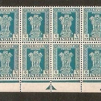 India 1957 6p Service Instructional BLK Phila-O179 MNH