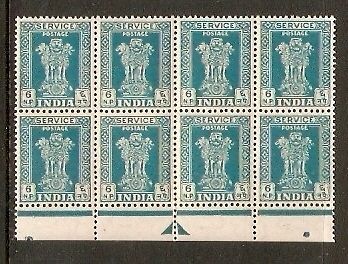 India 1957 6p Service Instructional BLK Phila-O179 MNH