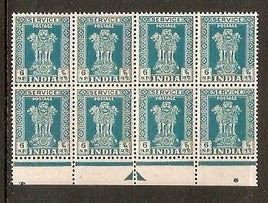 India 1957 6p Service Instructional BLK Phila-O179 MNH