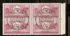 India 1965 15p ITU Centenary SG500 BLK/4 FD Cancelled