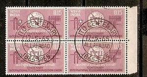 India 1965 15p ITU Centenary SG500 BLK/4 FD Cancelled