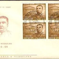 India 1964 Asutosh Mookerjee BLK/4 Allahabad Canc. FDC