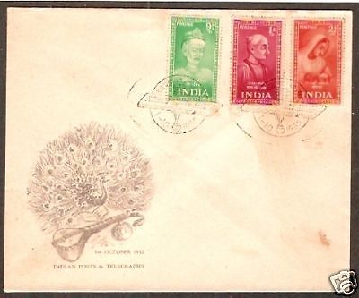 India 1952 Saint & Poet CALCUTTA FDC to 2As Phila337-39