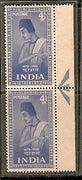 India 1952 4As Surdas Saint & Poet Instruction Pair MNH # 654-1