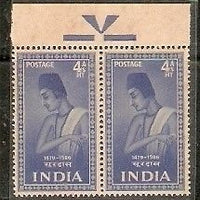 India 1952 4As Surdas Saint & Poet Instruction Pair MNH # 654-2