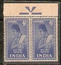 India 1952 4As Surdas Saint & Poet Instruction Pair MNH # 654-2