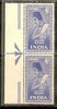 India 1952 4As Surdas Saint & Poet Instruction Pair MNH # 654-3