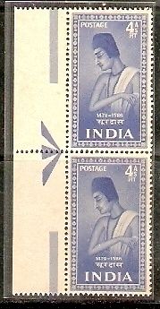 India 1952 4As Surdas Saint & Poet Instruction Pair MNH # 654-3