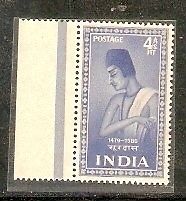 India 1952 4As Surdas Saint & Poet Instruction Mark MNH