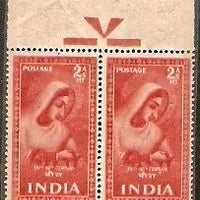 India 1952 2As Meera Saint & Poet Instructions Pair MNH
