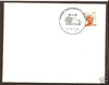 India 1997 Mahatma Gandhi HASTHAMPATTI Special Canc. on Cover