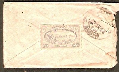 India 19?? Women's Branch, Bombay Presidency War Lable Used on Cover RARE