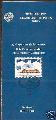 India 1991 Commonwealth Parliamentary Conference Phila-1298 Cancelled Folder